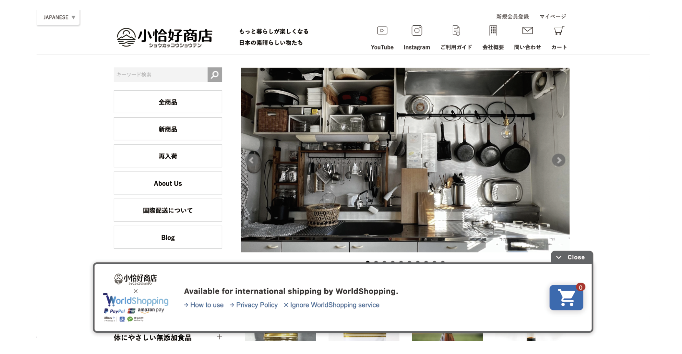 イオン学習机(札幌、江別、恵庭限定で配送します) - メルカリ